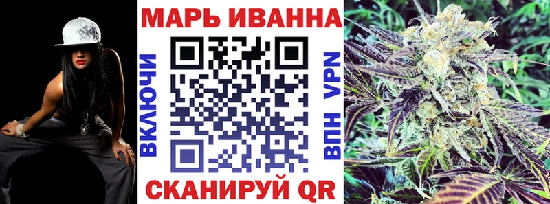Сколько стоит Лангепас ГАШ  ГЕРОИН  КОКАИН  Меф мяу мяу  МАРИХУАНА 