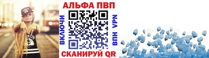 мориарти как зайти  Лангепас  А ПВП СК 