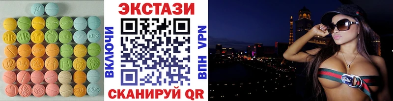 KRAKEN ССЫЛКА  Лангепас  Экстази VHQ 