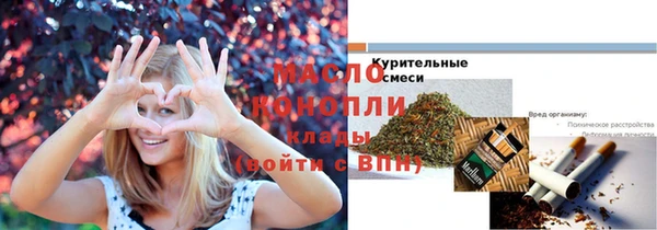 дживик Куйбышев