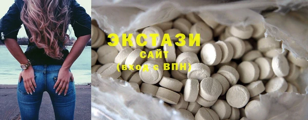 Альфа ПВП Лагань