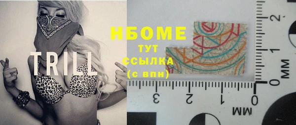 mdpv Кулебаки