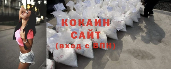 скорость mdpv Липки