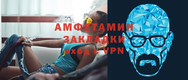 ешки Лабытнанги