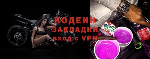 ешки Лабытнанги