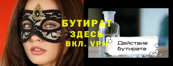 ешки Лабытнанги