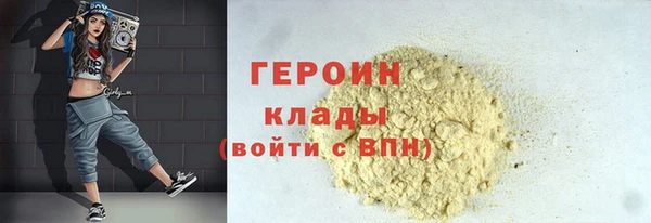 ешки Лабытнанги