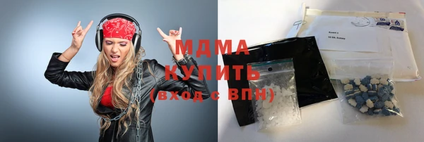 ешки Лабытнанги