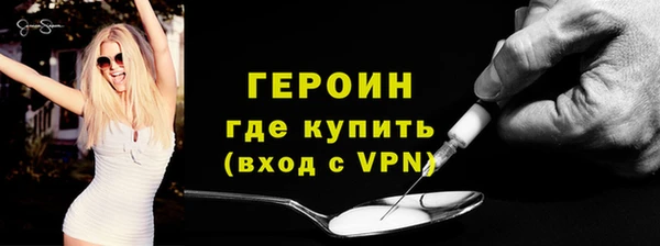 эйфоретик Кукмор