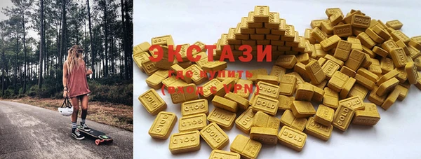 ешки Лабытнанги