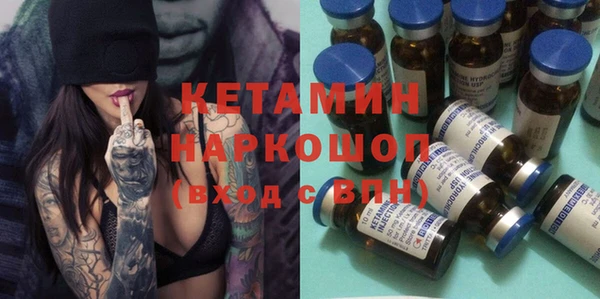 ешки Лабытнанги