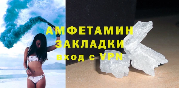 скорость mdpv Липки