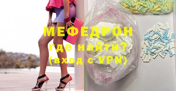 скорость mdpv Липки