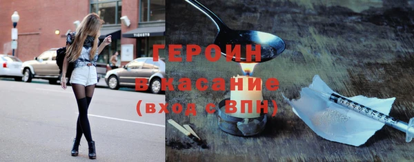 ешки Лабытнанги