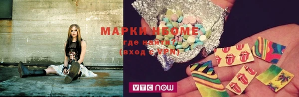 эйфоретик Кукмор