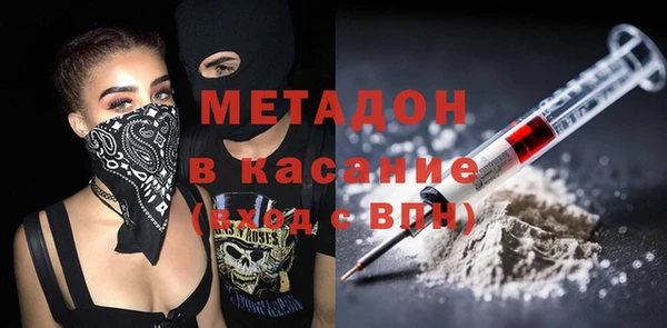 Альфа ПВП Лагань
