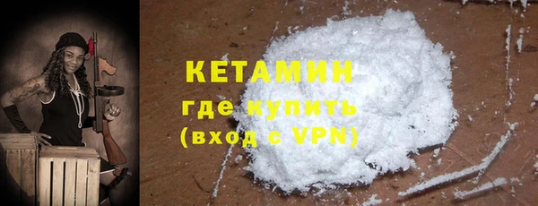 Альфа ПВП Лагань