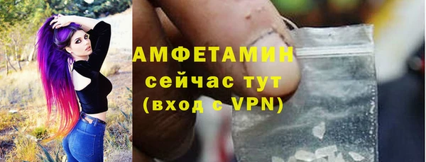 метадон Лихославль