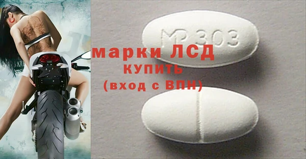 ешки Лабытнанги