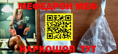 mdma Ирбит