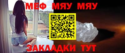 гидропоника Изобильный