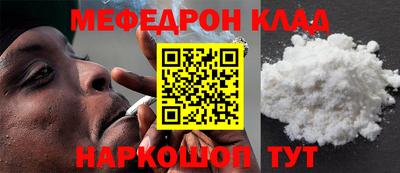 гидропоника Изобильный