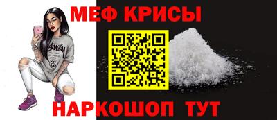 mdma Ирбит