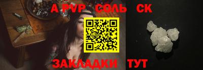 гидропоника Изобильный