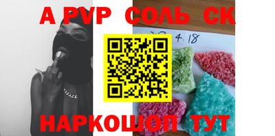 mdma Ирбит