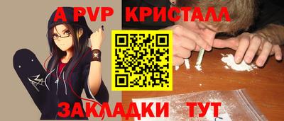 гидропоника Изобильный