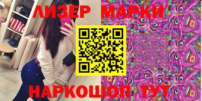 гидропоника Изобильный