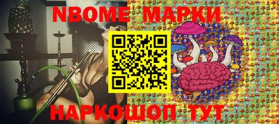 герыч Ипатово