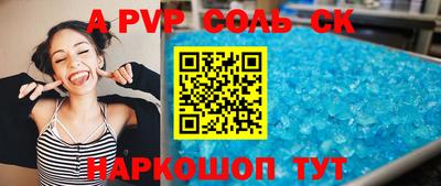 mdma Ирбит
