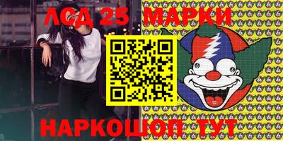 mdma Ирбит