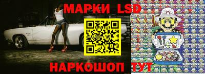 герыч Ипатово