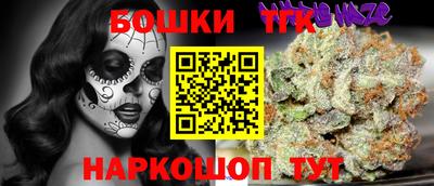 гидропоника Изобильный