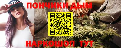 mdma Ирбит