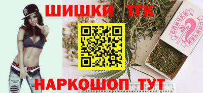 mdma Ирбит