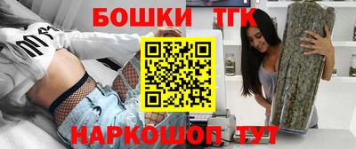 гидропоника Изобильный