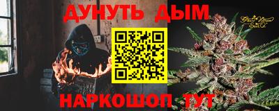 гидропоника Изобильный