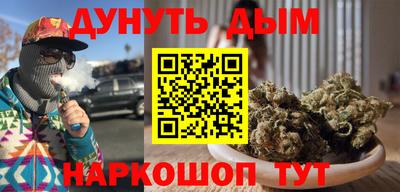 гидропоника Изобильный