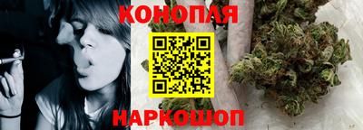 герыч Ипатово