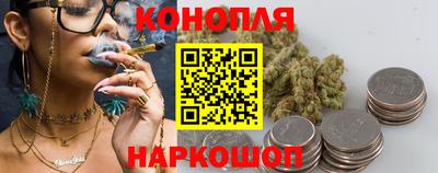 гидропоника Изобильный