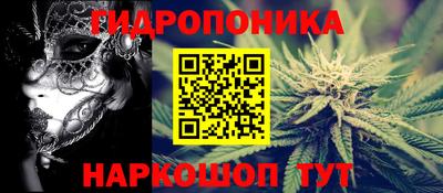 mdma Ирбит