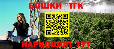герыч Ипатово