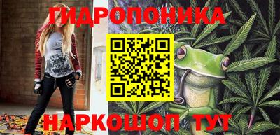 mdma Ирбит