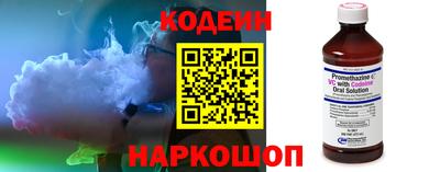 гидропоника Изобильный