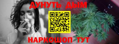 mdma Ирбит
