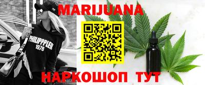 герыч Ипатово