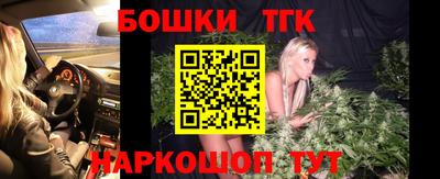герыч Ипатово